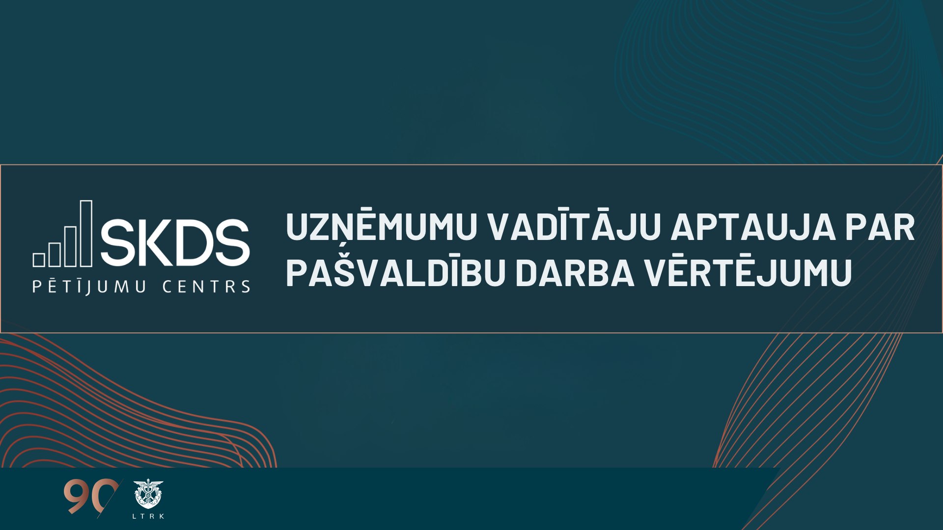 LTRK aicina novērtēt uzņēmumu sadarbību ar pašvaldībām