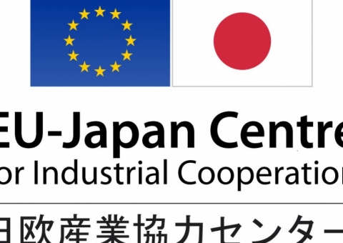 ES Japānas centrs aicina pieteikties apmācību programmai Get Ready for Japan